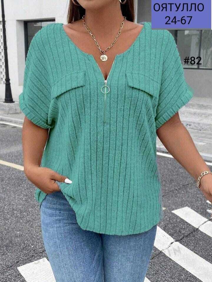 женская кофта,блузка кофточка,блузка женская,кофта блузка женская,кофточка женская