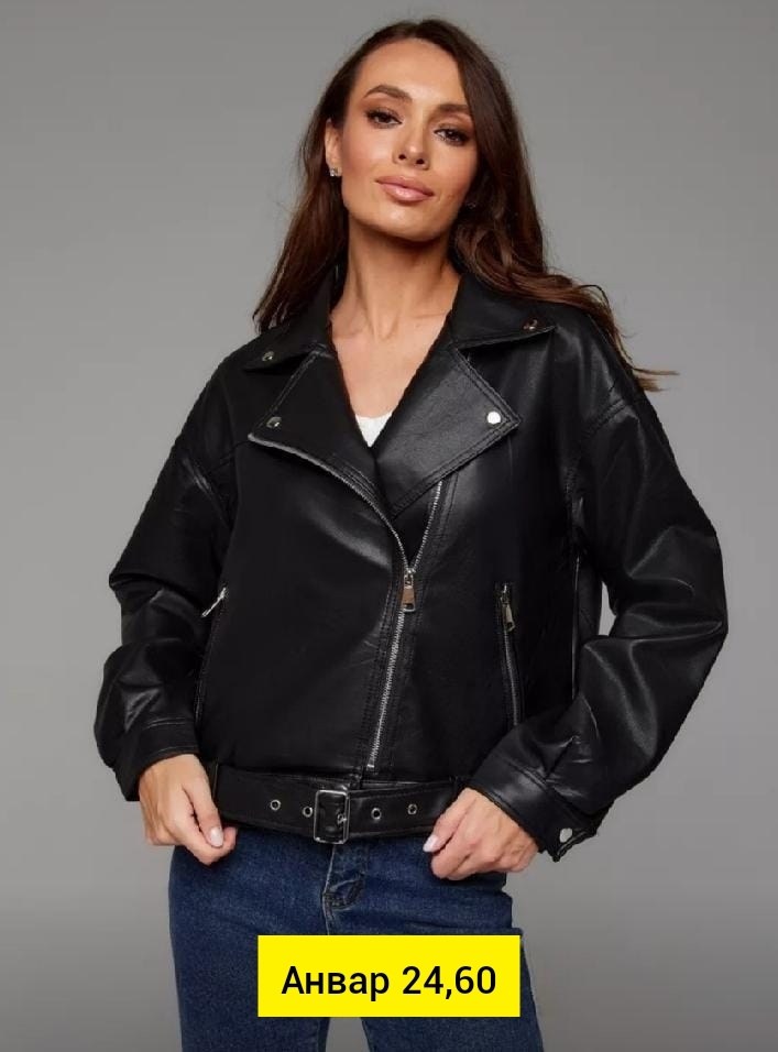 косуха кожаная куртка весенняя оверсайз zoya blv,куртка кожаная,кожаная косуха,куртка косуха,куртка косуха женская