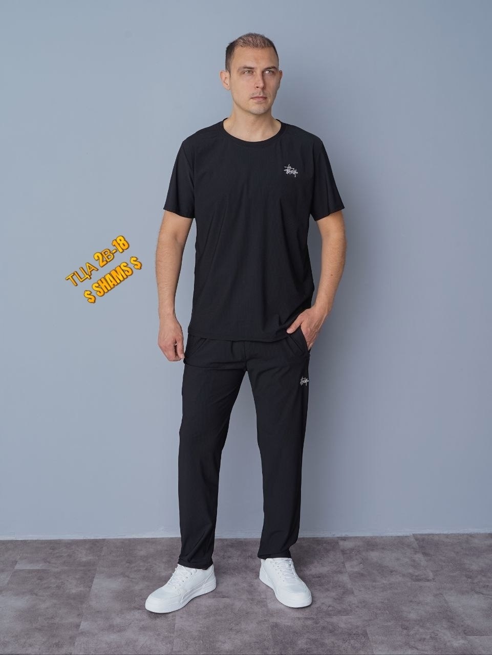 спортивные мужские костюмы,спортивные брюки мужские,мужская мода,брюки спортивные,костюм