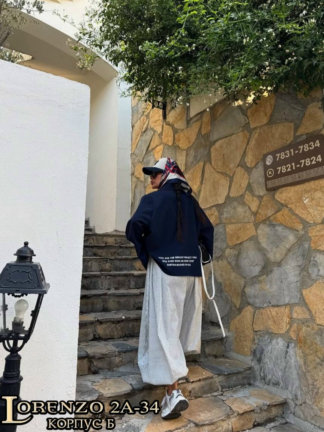 куртка оверсайз,повседневная куртка,куртка бомбер,куртка,уличная куртка