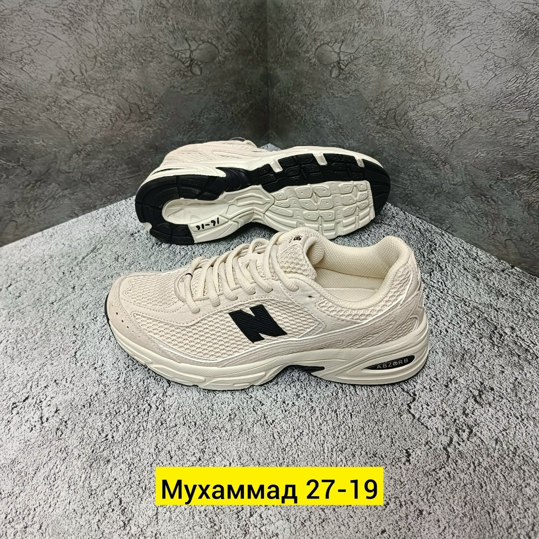 кроссовки,кроссовки new balance 530,кроссовки new balance,кроссовки new balance 530 beige,бежевые кроссовки 530 new balance