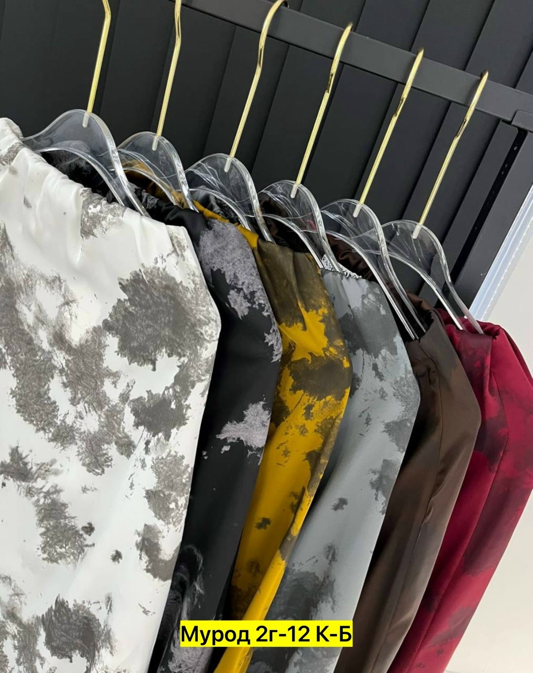 юбка,атласная юбка-миди,женские юбки,юбка стильная,юбка миди