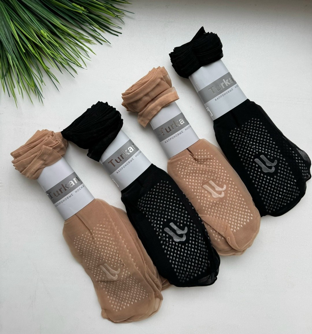 носки женские,носки капроновые,носки для женщин,нейлоновые носки,носки женские капроновые