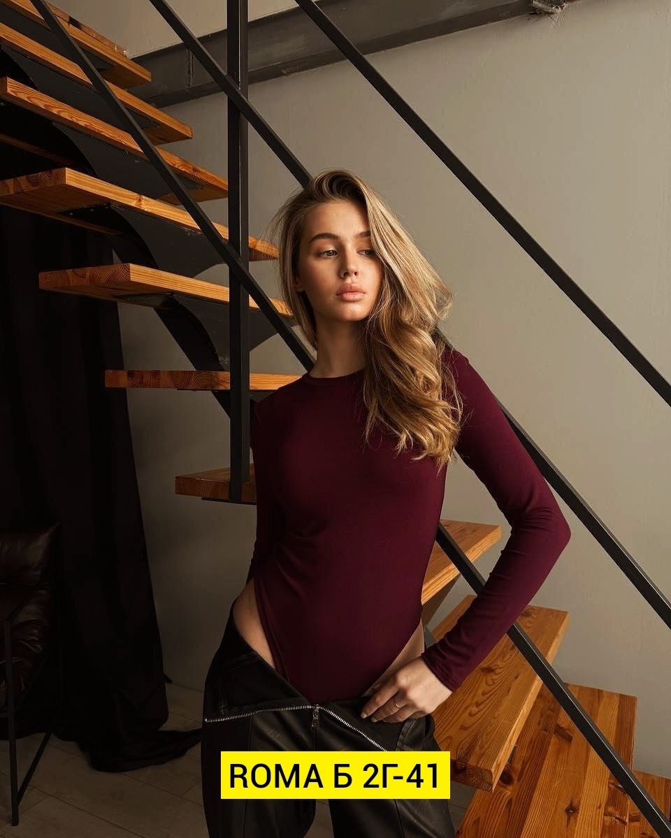 боди женское,боди с длинными рукавами,боди женское с длинным рукавом,стильное боди,боди с рукавами