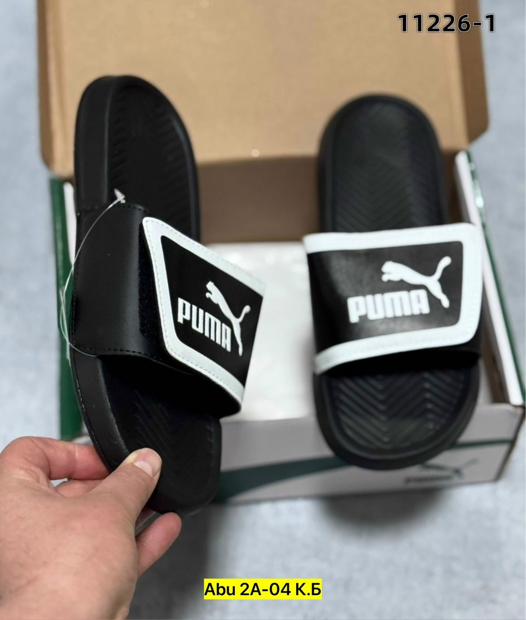 мужские шлепанцы,мужские шлепки,шлёпки мужские резиновые,мужские тапки,тапочки резиновые мужские