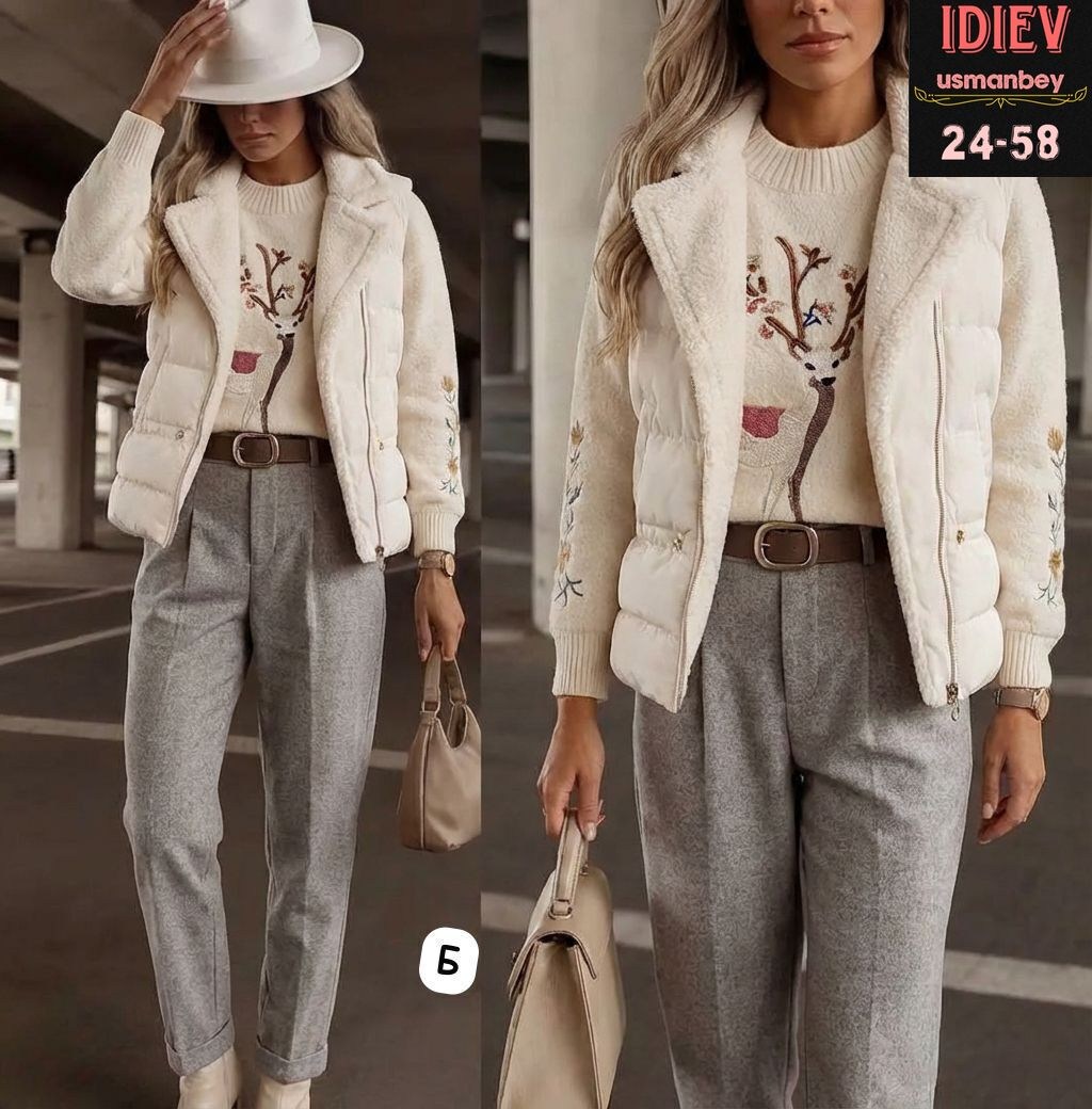 ,костюм женский,кофта барашек,белый трикотажный костюм,костюмчик