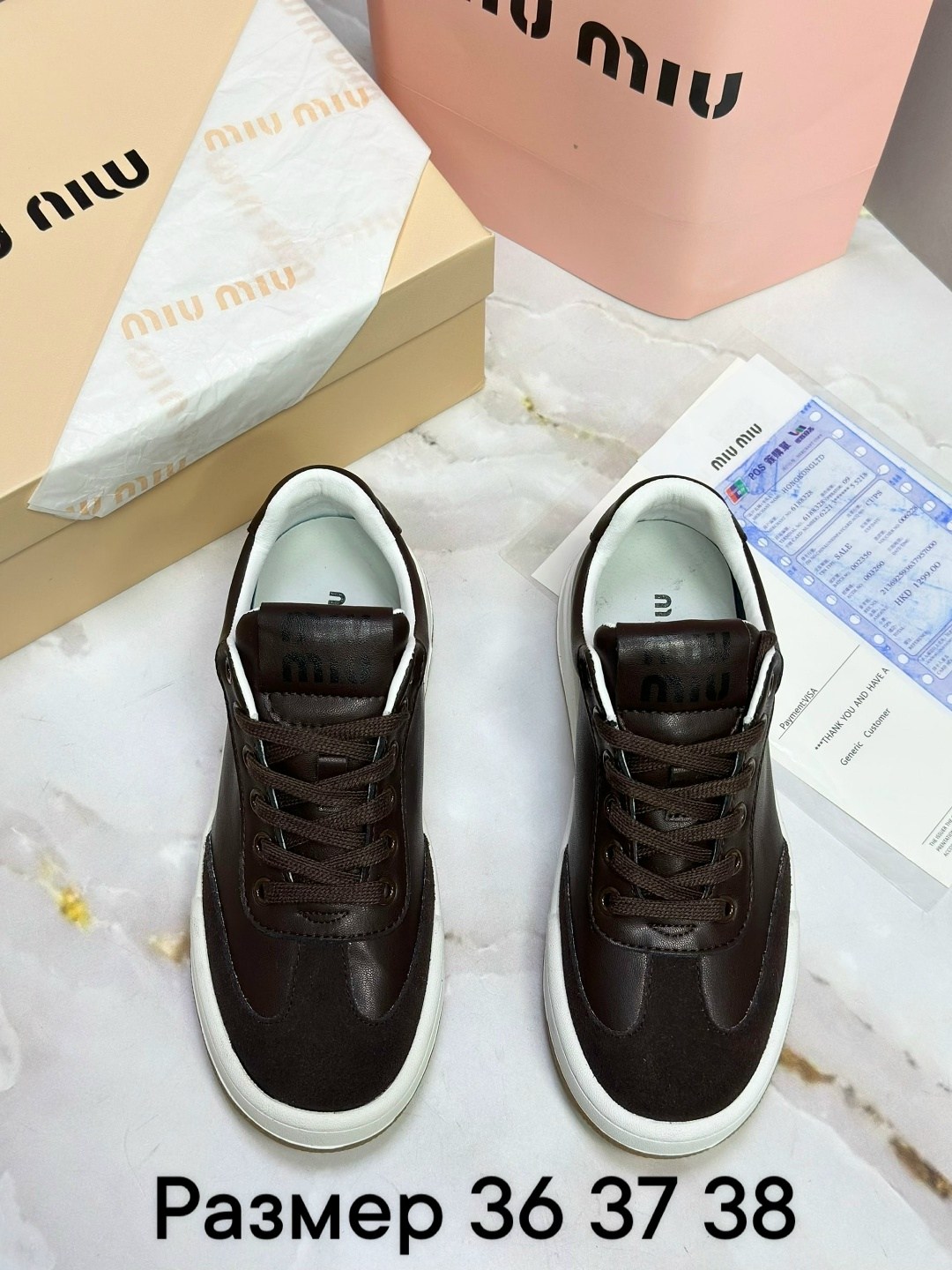 ,женские кроссовки,кеды miu miu женские,женская ,кроссовки марсала