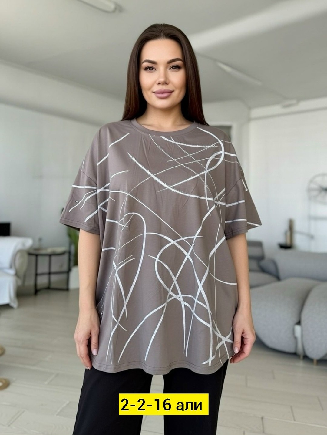 футболки женские больших размеров,футболки женская,футболки женская оверсайз,футболка больших размеров для женщин,футболки большие размеры