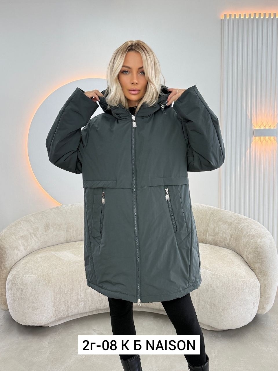 куртка женская,куртка женская серая,куртка женская зимняя,куртка демисезонная,куртка женская демисезон