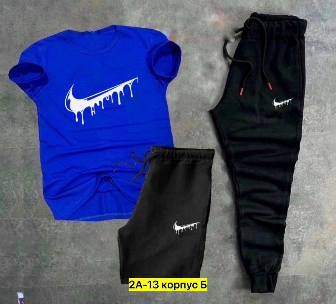 костюм спортивный мужской,костюм спортивный для мальчика,спортивные костюм,костюм спортивный мужской nike,костюм мужской