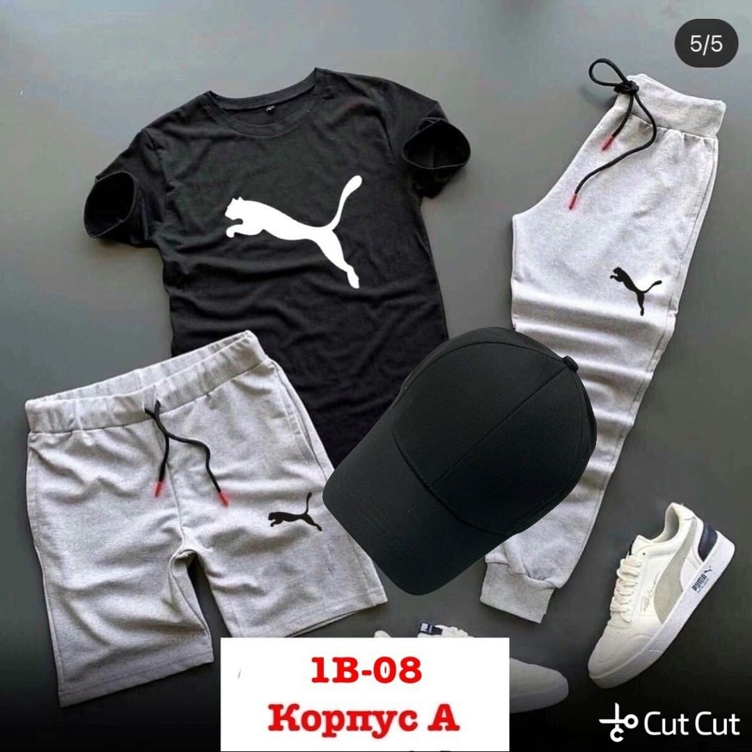 костюм спортивный мужской,мужской спортивный костюм adidas,adidas костюм спортивный,спортивные костюм,костюм спортивный для мальчика