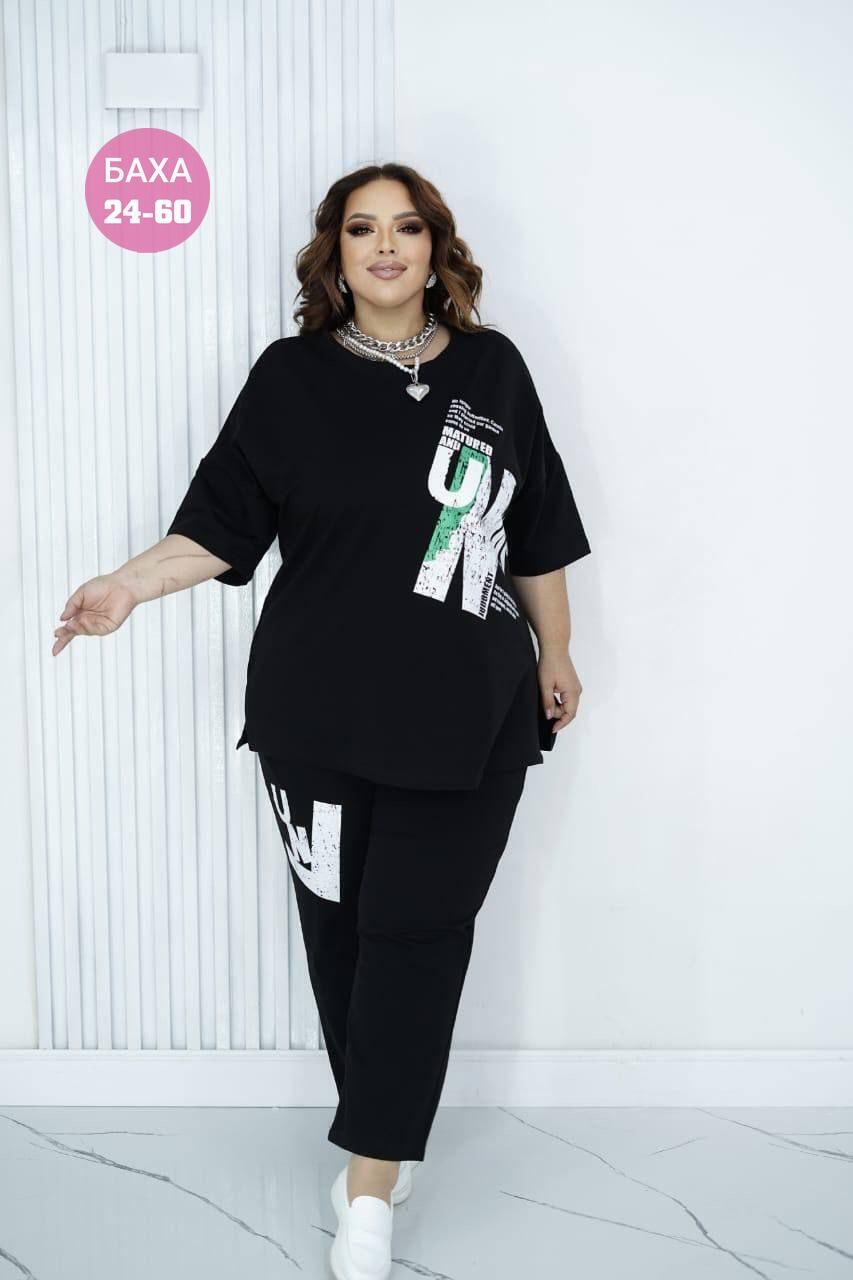 женский спортивный костюм больших размеров,костюм женский большого размера,cпортивный костюм больших размеров,женские костюмы больших размеров,трикотажный спортивный костюм больших размеров kumar coll