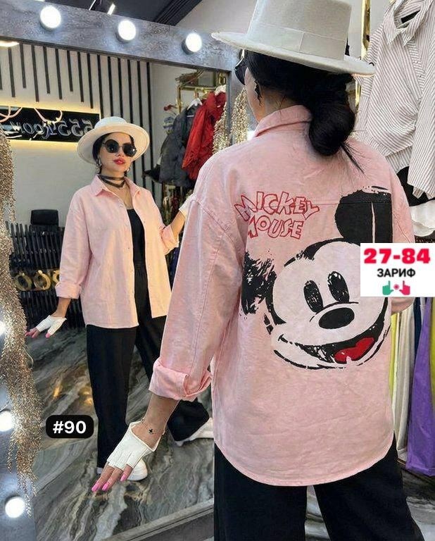 джинсовка с микки маусом женские,джинсовая куртка женская с микки маусом,джинсовая куртка с микки маусом,джинсовая куртка оверсайз с принтом микки маус,джинсовая куртка оверсайз с микки маусом