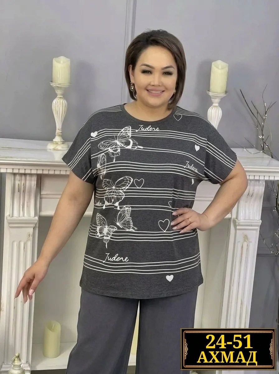 костюм женский,костюм трикотажный,туника нарядная,,кофта женская