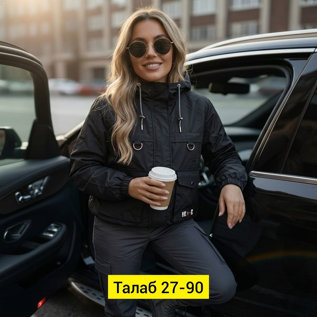 куртка женская,куртка,женская демисезонная куртка,демисезонная куртка,куртка стильная