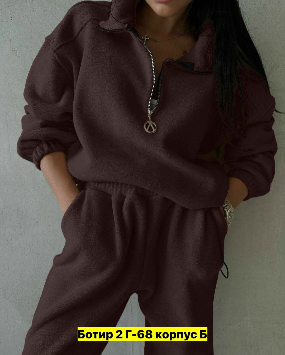 женский флисовый костюм,женские костюмы на флисе,женский спортивный костюм на флисе,костюм на флисе,флисовая одежда