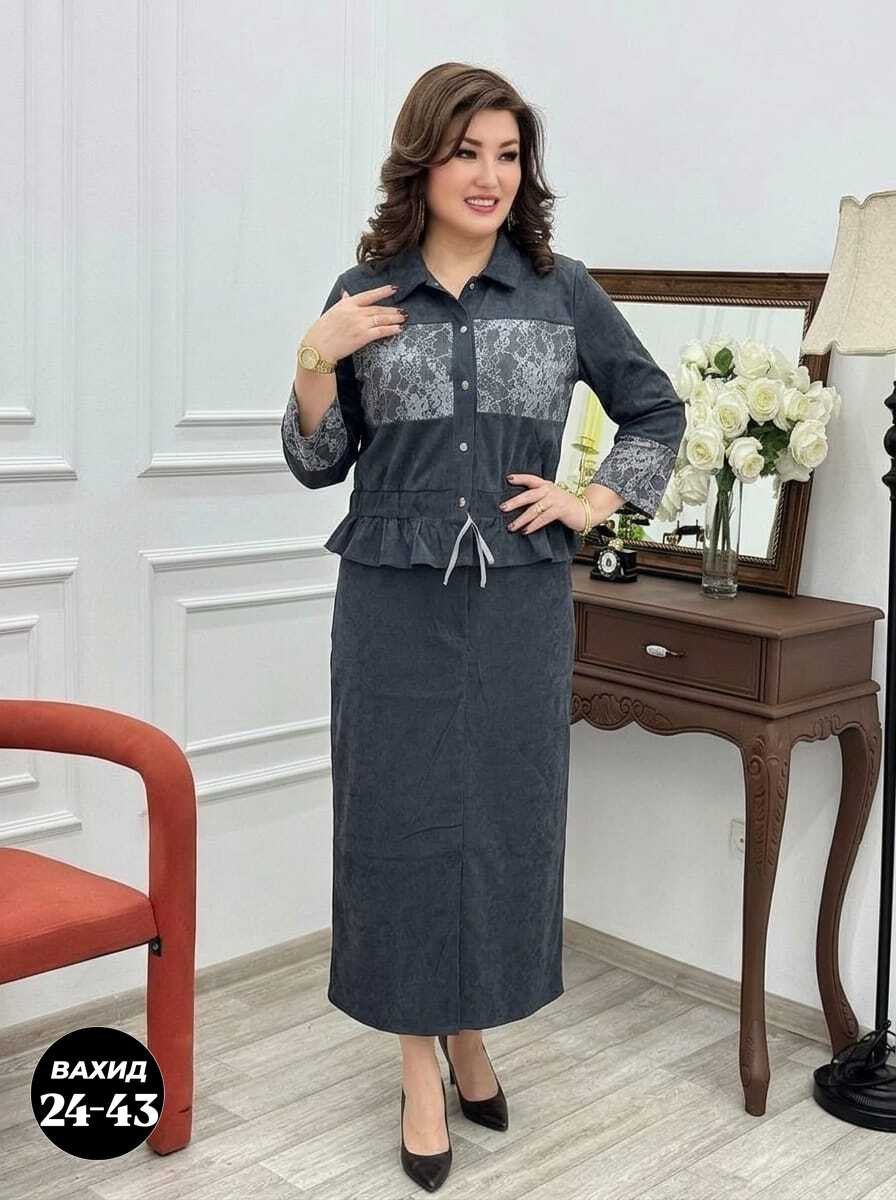 женские костюмы с юбкой,костюм с юбкой,одежда для женщин,костюм женский тройка,костюм с юбкой двойка