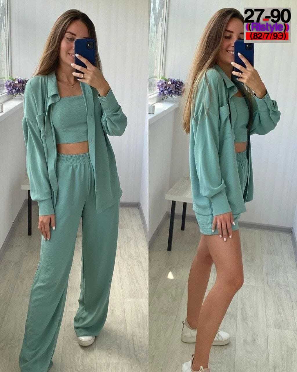 костюм женский тройка,женские костюмы,костюм голубой,женский костюм летний,повседневный костюм