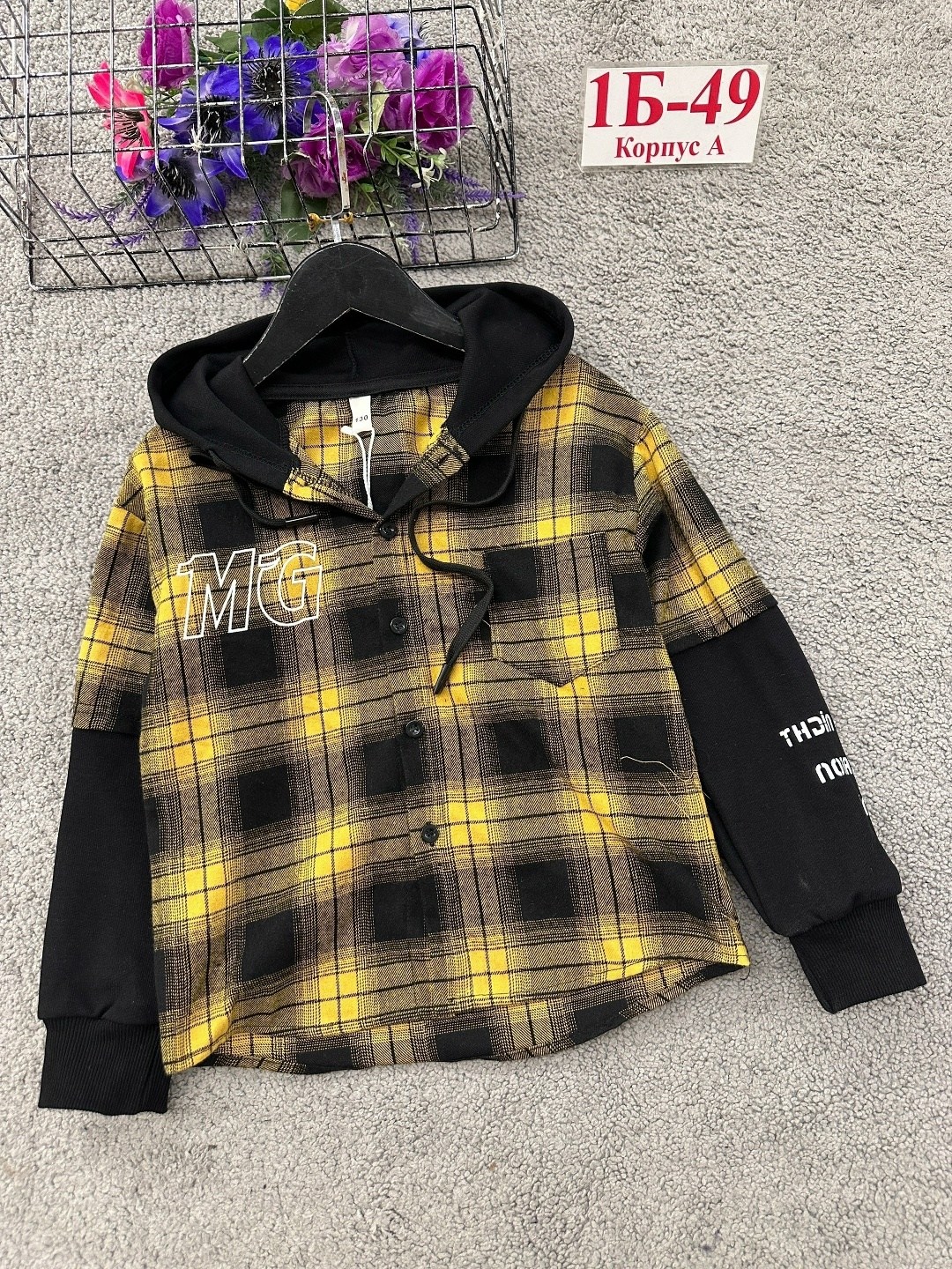 детская рубашка,рубашка теплая,рубашка с капюшоном,рубашка для мальчика,рубашка