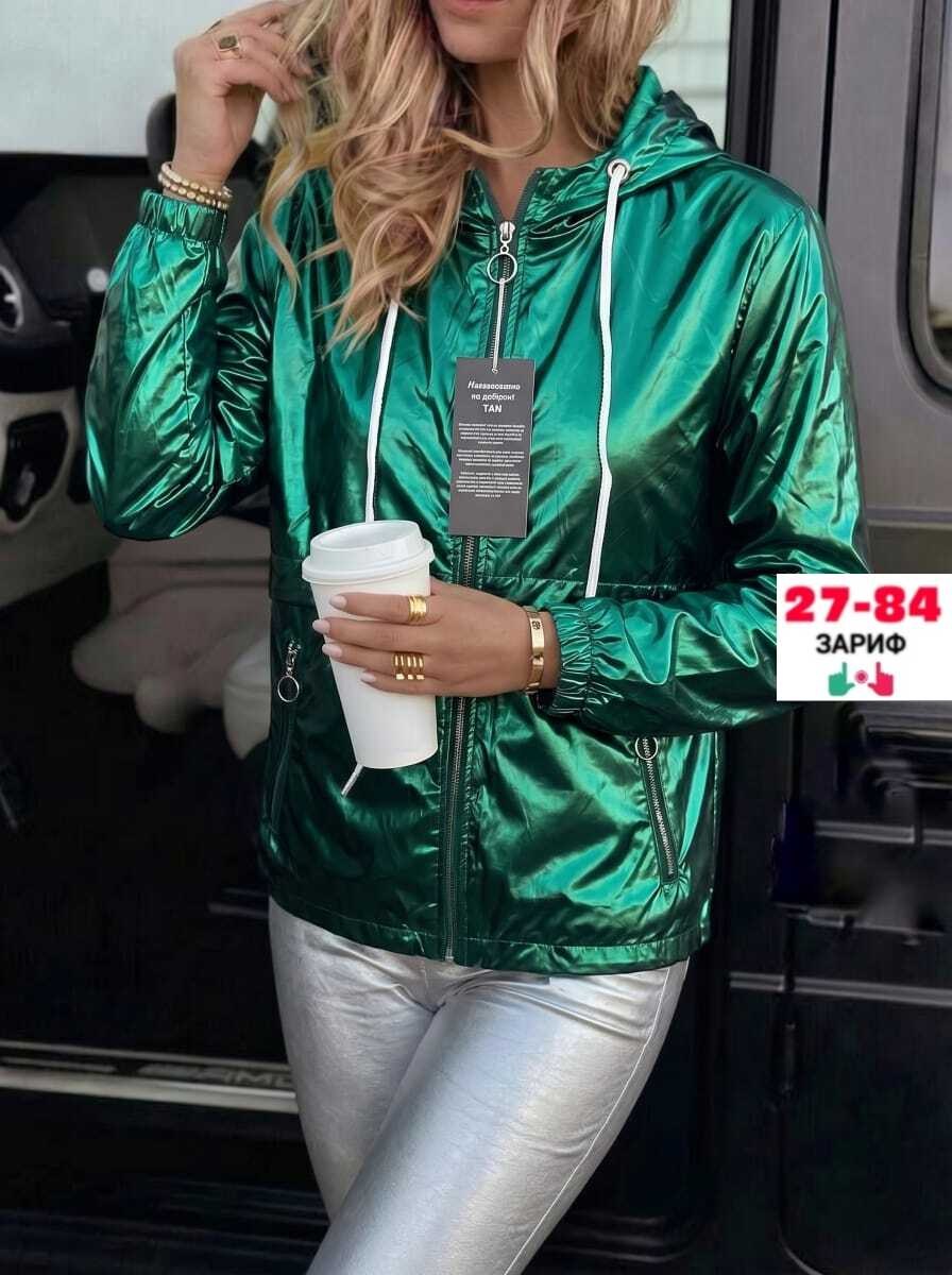 куртка женская,демисезонная куртка,куртка,куртка плащевка,куртка женская двухсторонние