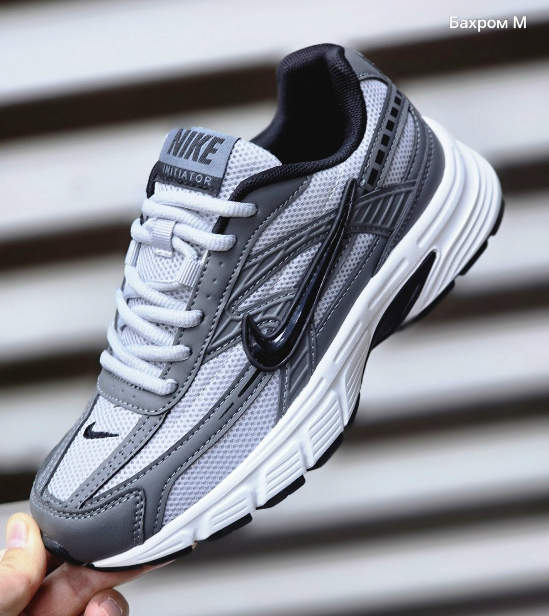 кроссовки nike,кроссовки nike initiator,мужские кроссовки nike,кроссовки,мужские кроссовки nike initiator