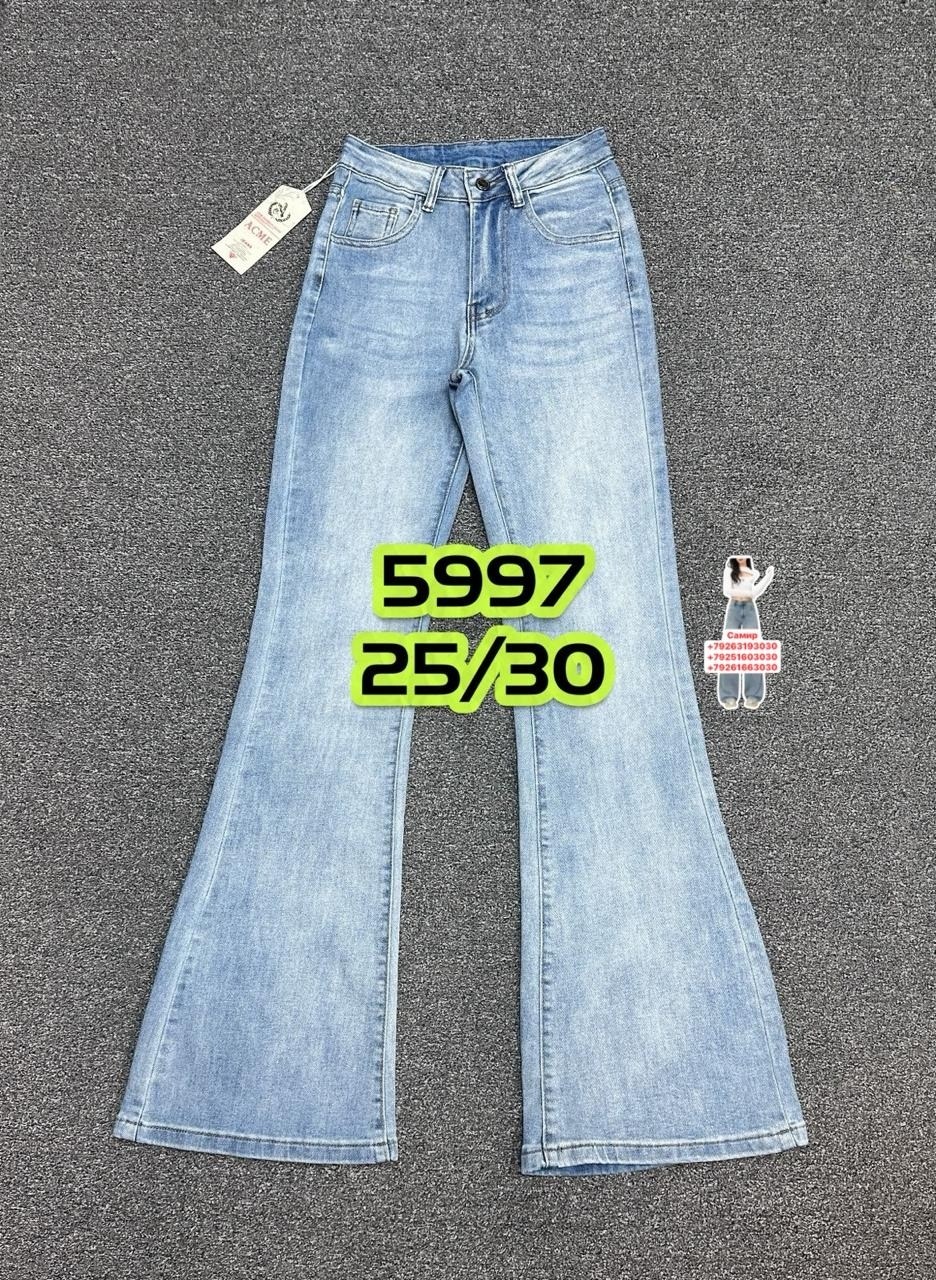 джинсы женские клёш,джинсы клеш от колена,джинсы женские,джинсы джинсы,джинсы модные