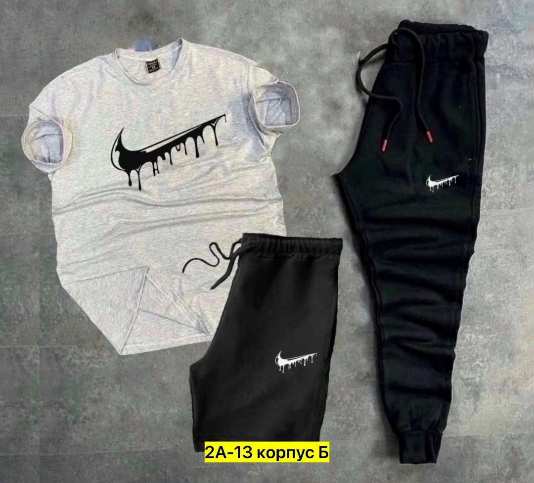 костюм спортивный мужской,костюм спортивный для мальчика,спортивные костюм,костюм спортивный мужской nike,костюм мужской