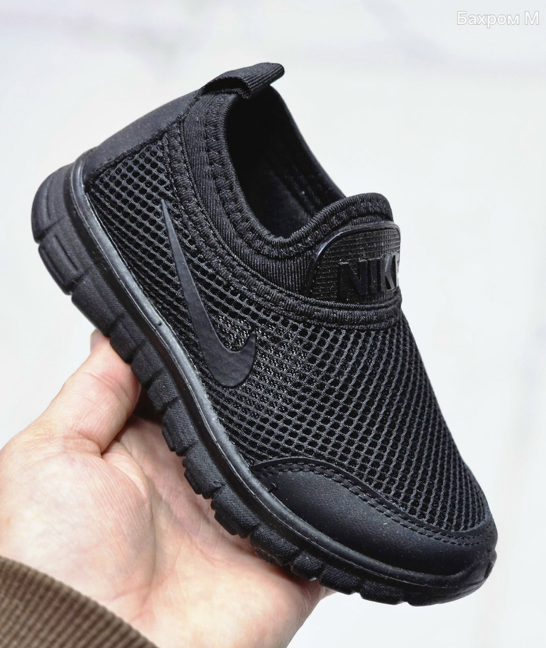 кроссовки nike,кроссовки,кроссовки найк летние сеточка,кроссовки мужские nike,кроссовки летние nike