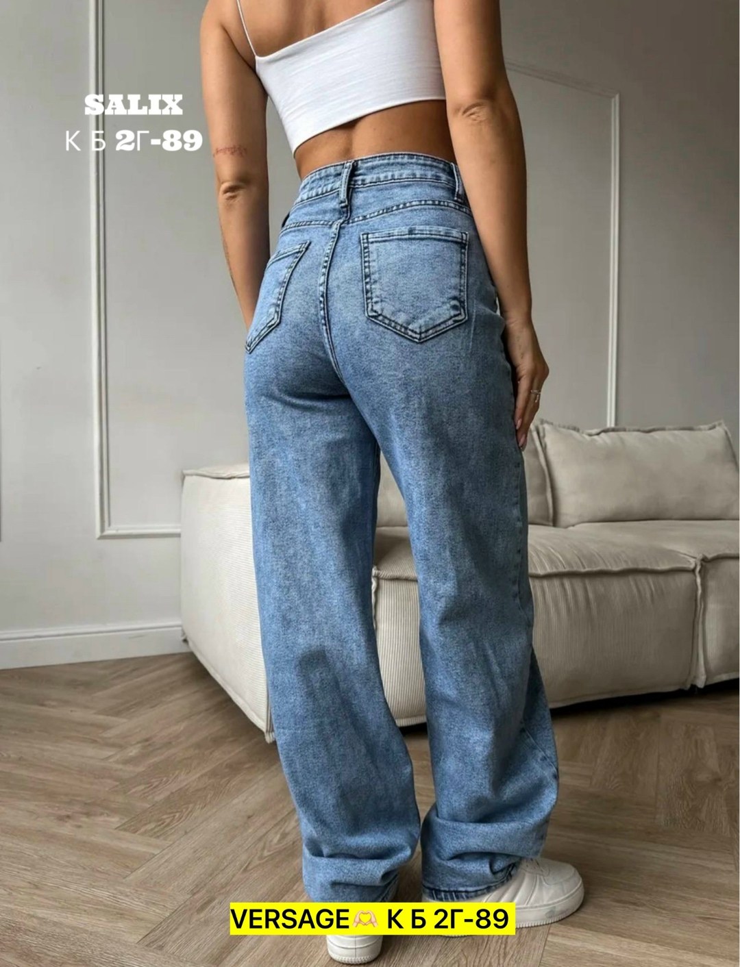 джинсы женские,джинсы женские широкие,джинсы широкие,джинсы модные,джинсы 2025 женские