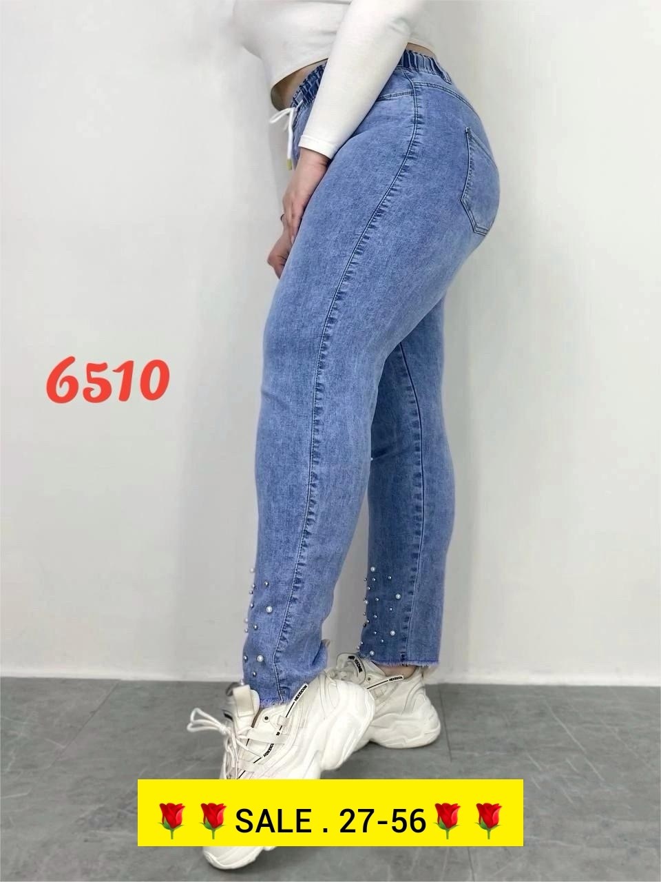 женские джинсы большие размеры,джинсы женские,джинсы мом на резинке высокая талия,джинсы 2026 женские,женские джинсы бананы