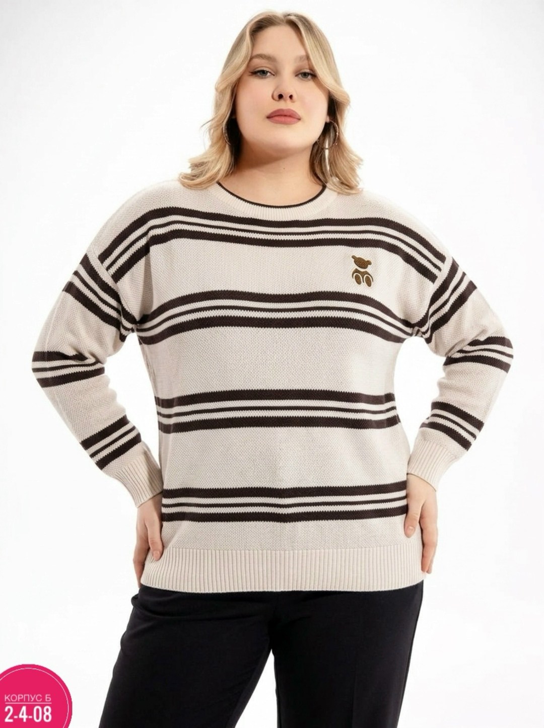 джемпер,джемпера женские,свитшот женская,женский джемпер в полоску,свитер джемпер