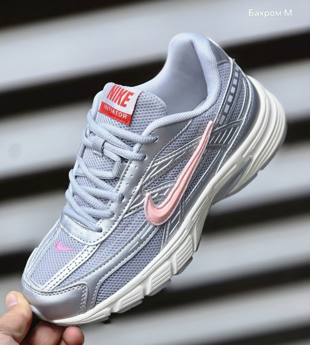 кроссовки nike,кроссовки nike initiator,мужские кроссовки nike,кроссовки,мужские кроссовки nike initiator
