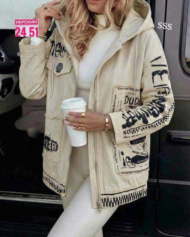 куртка женская,куртка женская белая,джинсовая куртка белая,демисезонная куртка женская,куртка белая