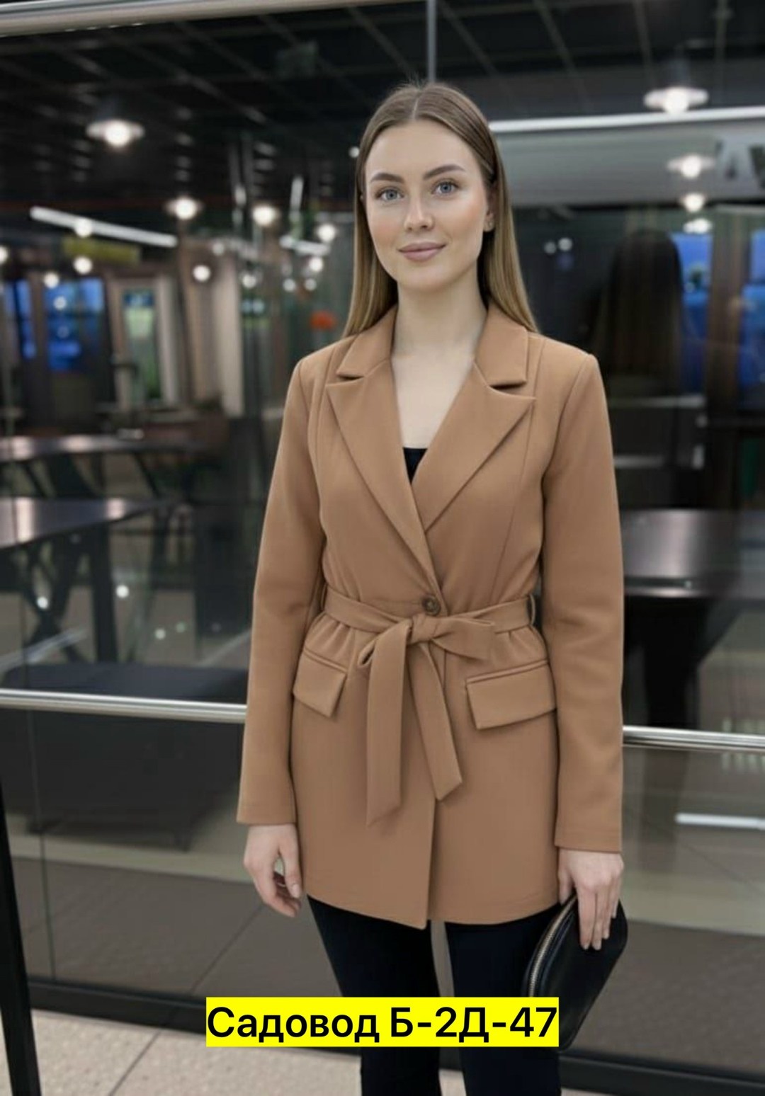 базовый пиджак женский,пиджак женский ,женский пиджак,женский пиджак тройка,женский брючный костюм