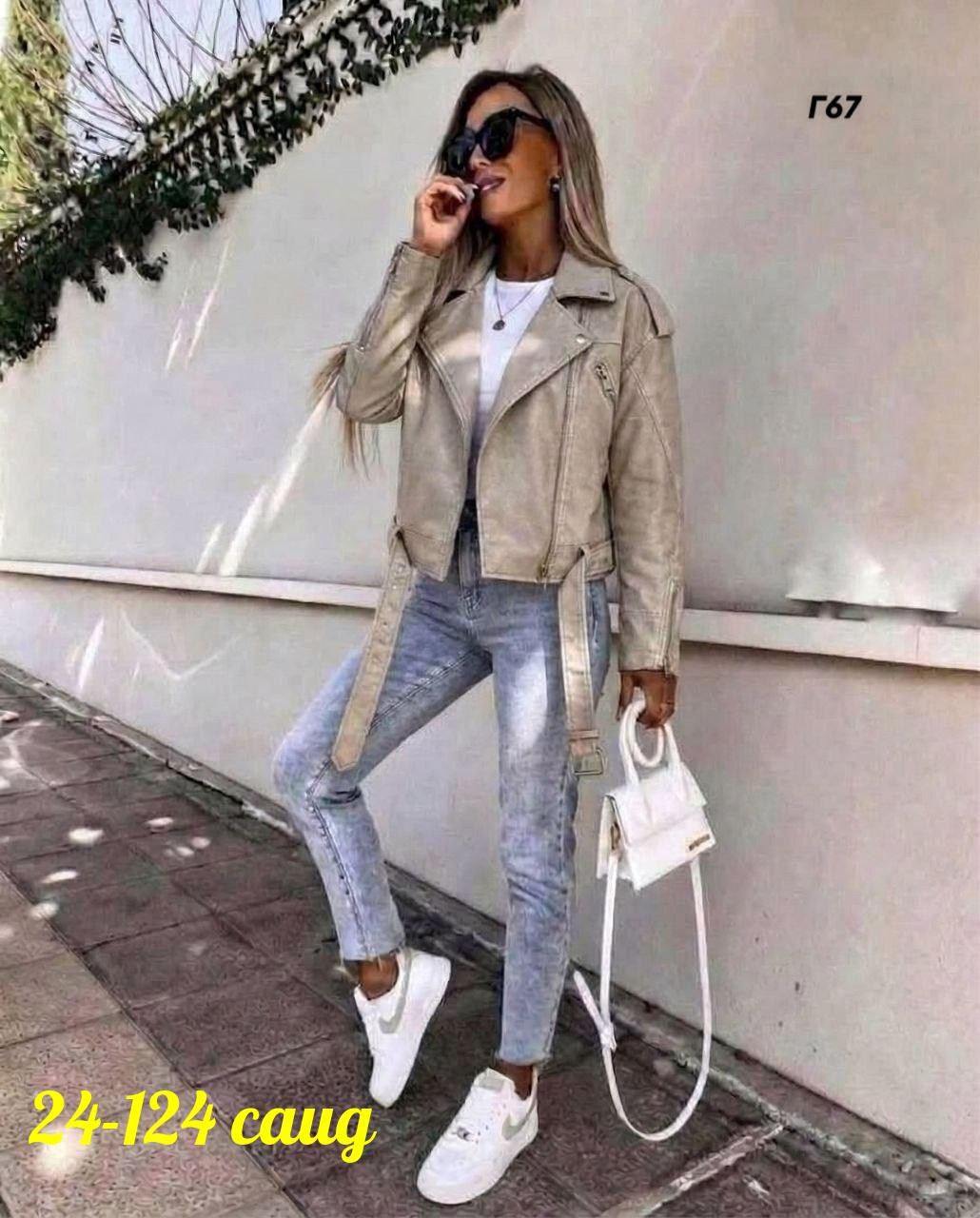 женская кожаная куртка,кожаная куртка,женская куртка,куртка стильная,куртка из экокожи