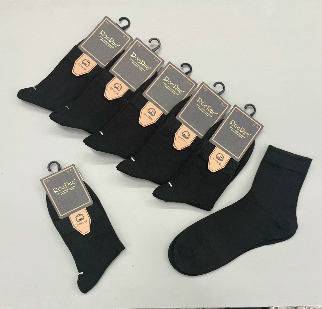 мужские носки turkan,носки мужские,носки мужские 10 пар,носки мужские туркан,носки мужские набор