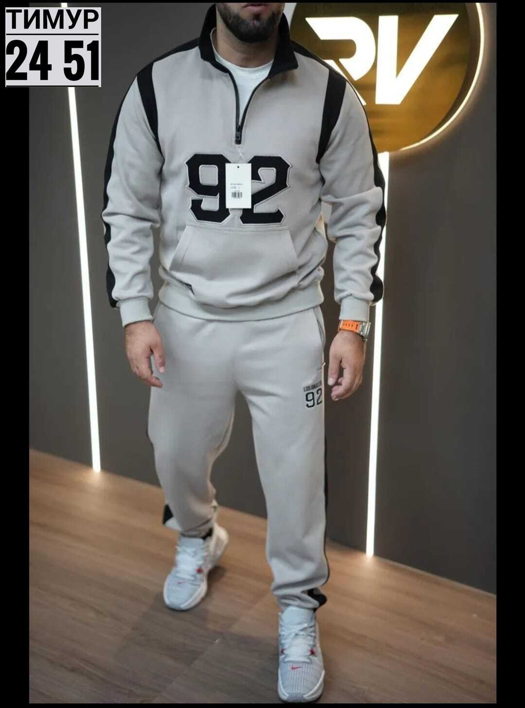 cпортивный костюм теплый,спортивные костюмы,спортивные костюмы для мужчин,спортивный костюм мужской,спортивные костюмы на флисе