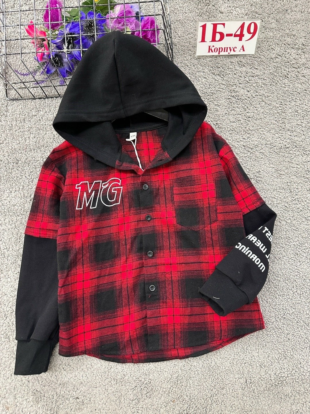 детская рубашка,рубашка теплая,рубашка с капюшоном,рубашка для мальчика,рубашка