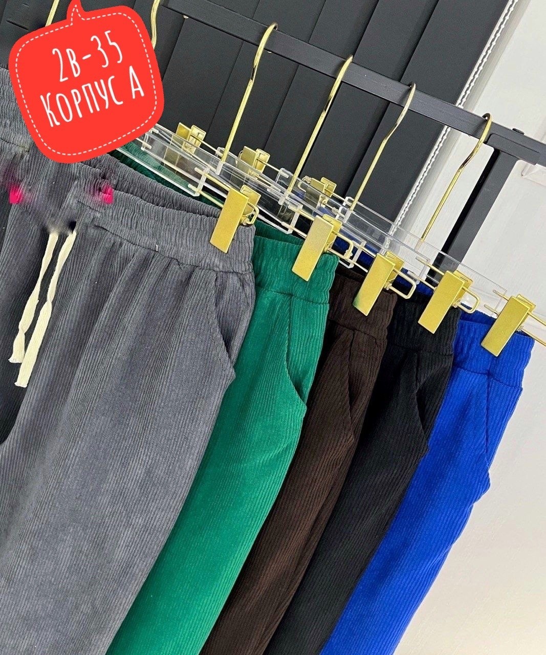 штаны женские,спортивные брюки женские,брюки женские,спортивные брюки,штаны синие