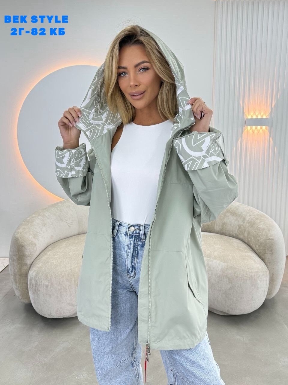 куртка женская,ветровка женская,ветровка,повседневная куртка,легкая куртка