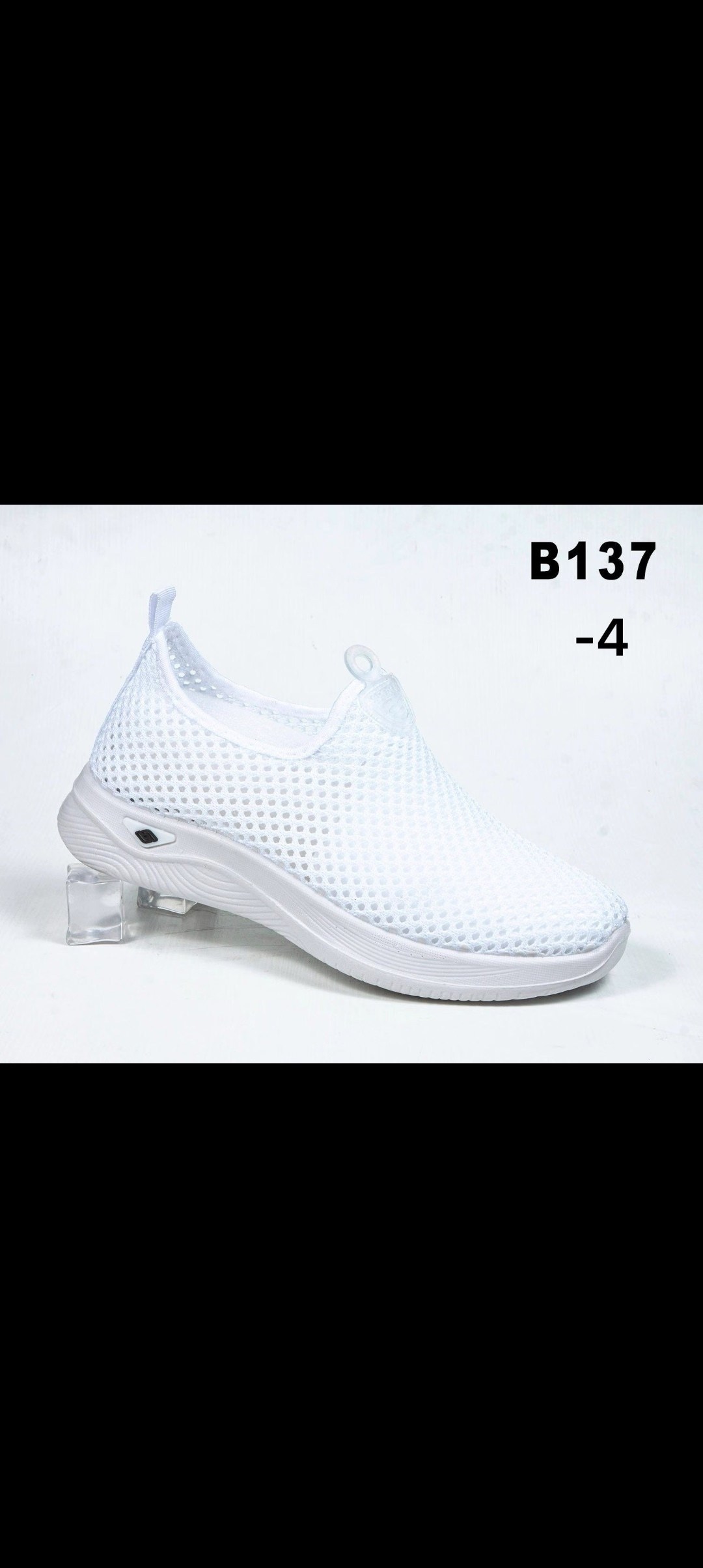 ,кроссовки женскиe,слипоны женские,сетчатые слипоны женские,спортивная