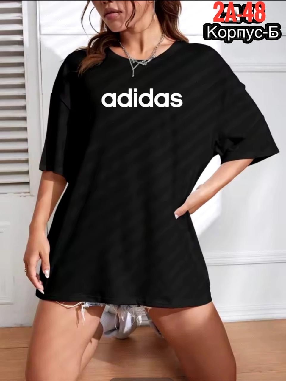 футболка женская adidas,футболки мика женские,футболки женская,футболки оверсайз женские