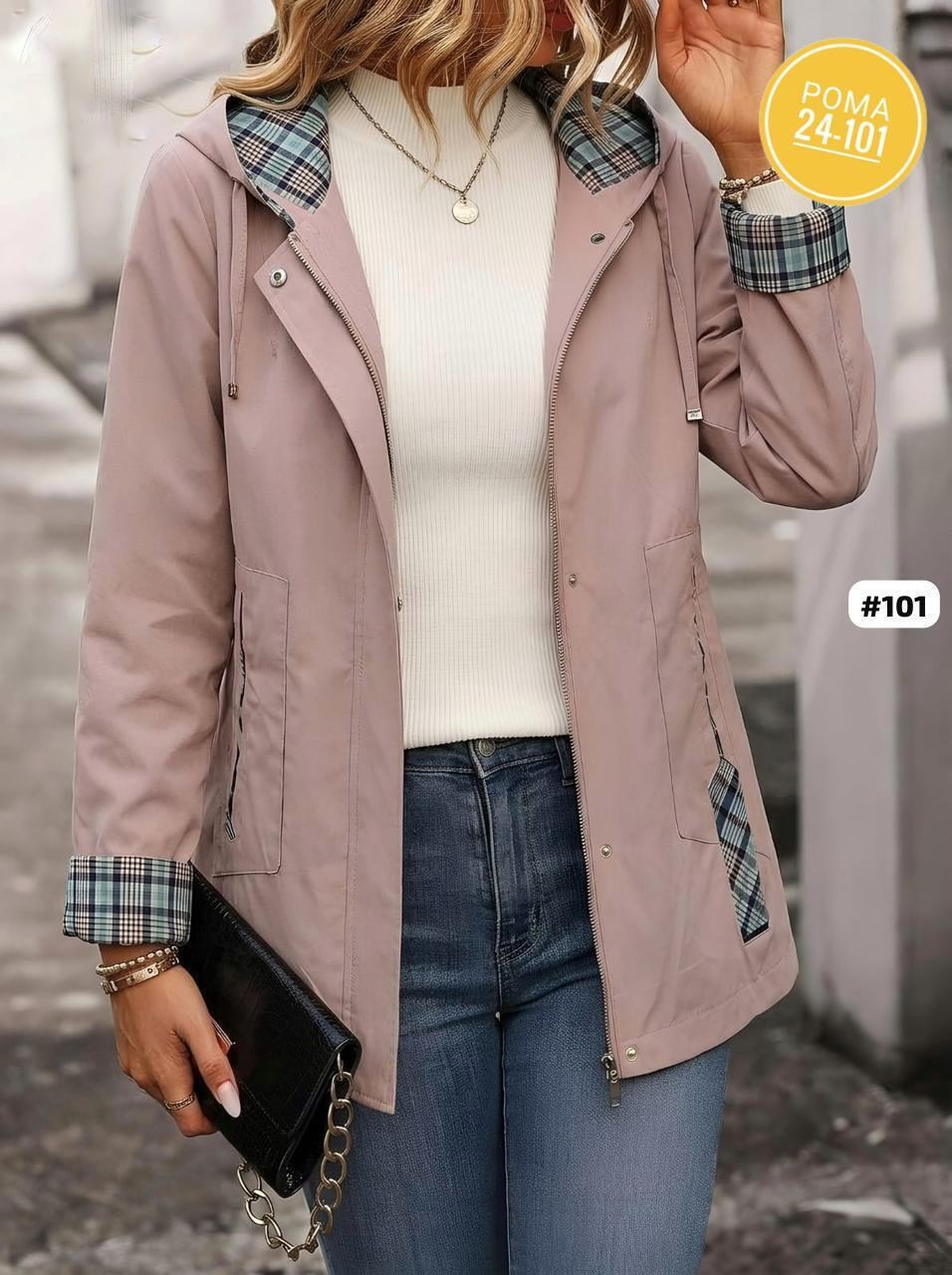 ветровка женская,куртка демисезонная,куртка женская,стильная куртка,ветровка