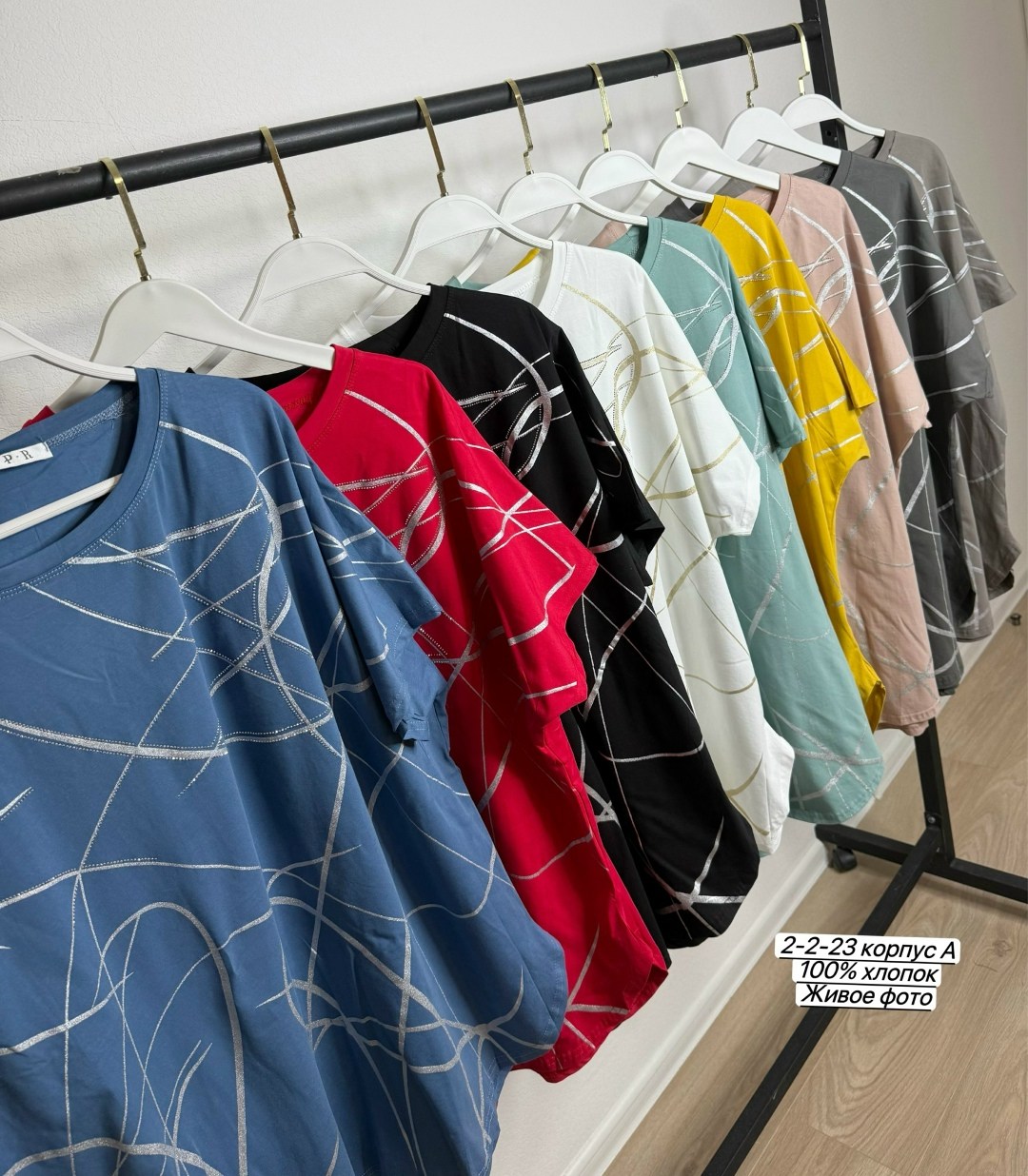 футболки женские больших размеров,футболка оверсайз большого размера marydreamshop 334674648,футболки женская,туника женская,футболка оверсайз большие размеры emysamy 327550897