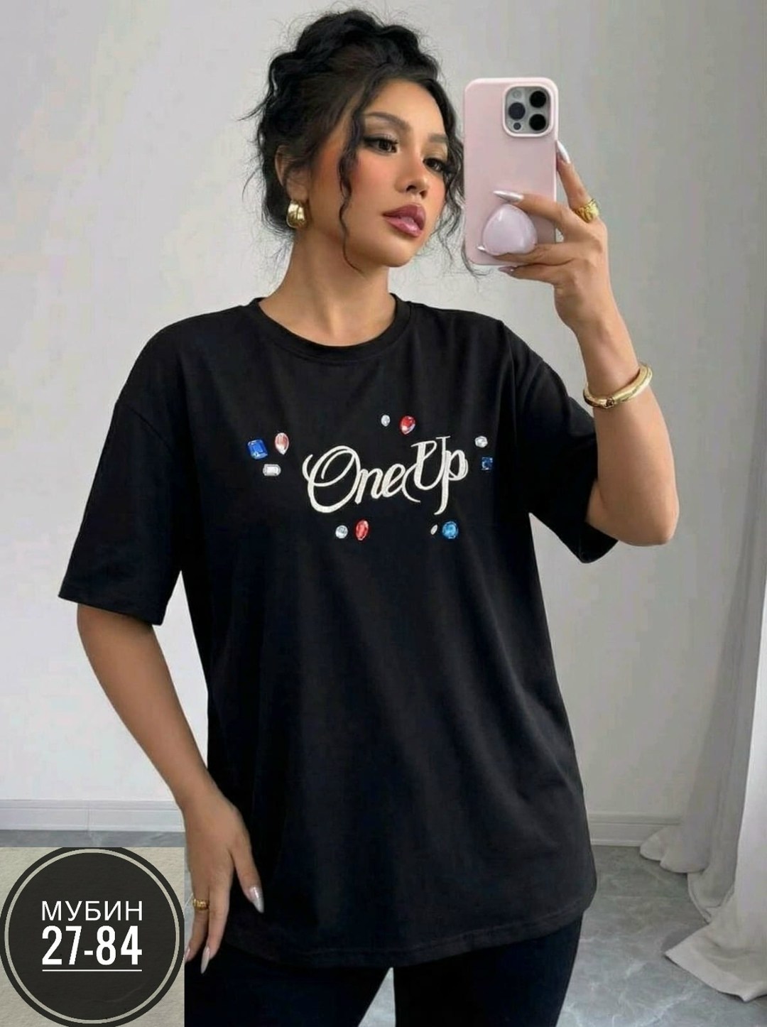 женская футболка,футболки оверсайз женские,женская футболка черная,футболка для женщин,женская кофта