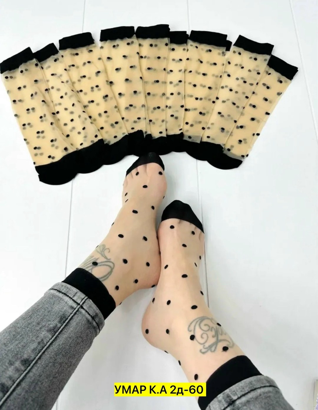 носки женские 10 пар,носки женские 12 пар,капроновые носки женские,носки женские,носки капроновые
