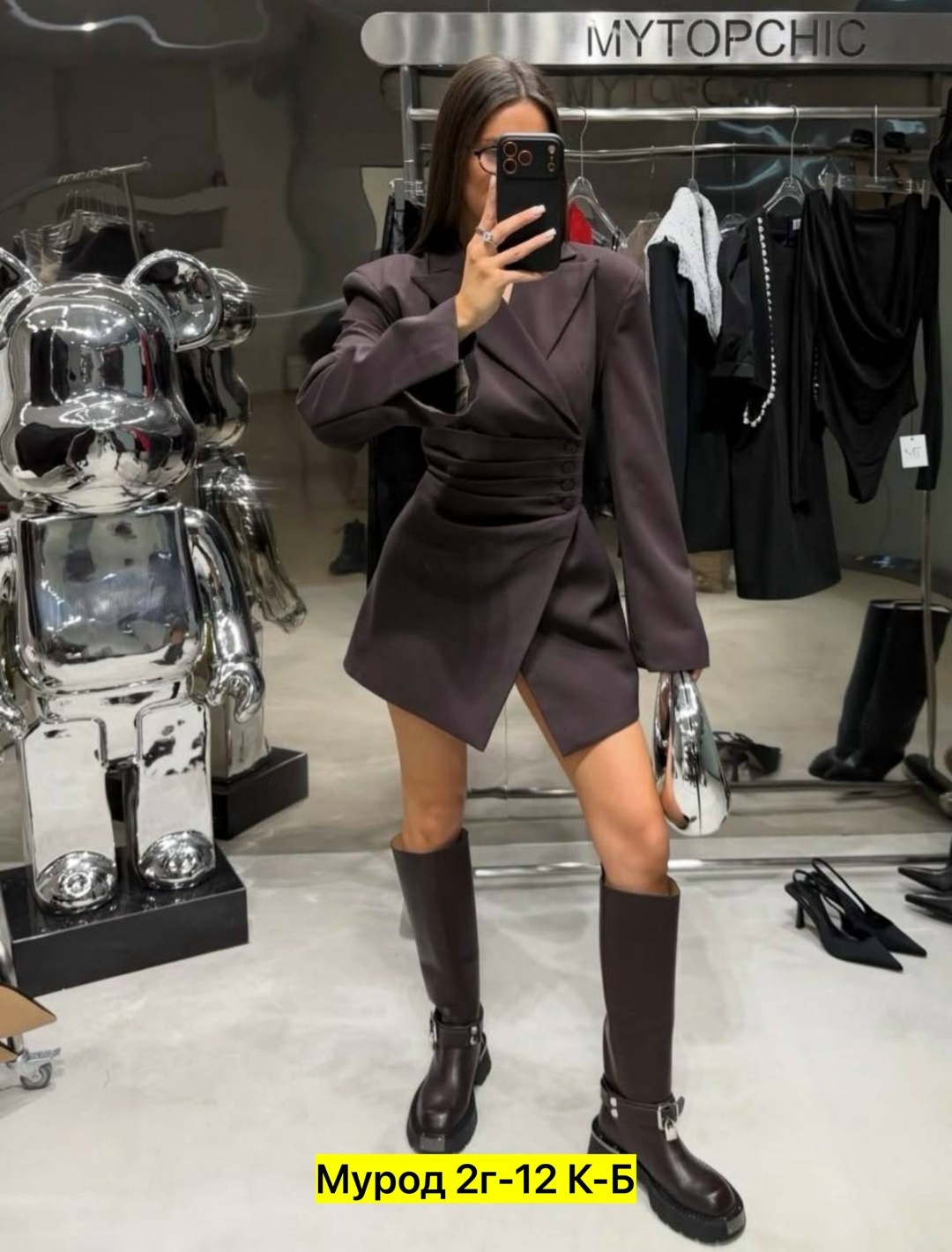 платье-пиджак,платье пиджак женское,платье-пиджак с а черное,платье пиджак вечернее