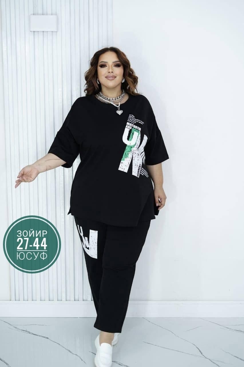 женский спортивный костюм больших размеров,женские костюмы больших размеров,женские костюмы,костюм женский большого размера,костюм двойка женская