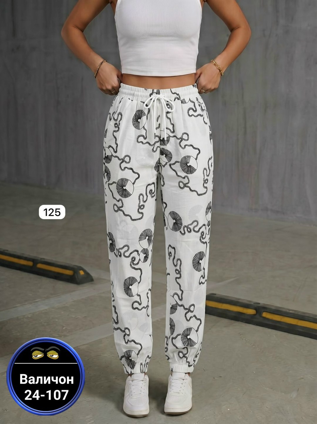 женские штаны,брюки спортивные женские джоггеры штаны baomiks,джоггеры женские,брюки джоггеры женские,cпортивные штаны женские