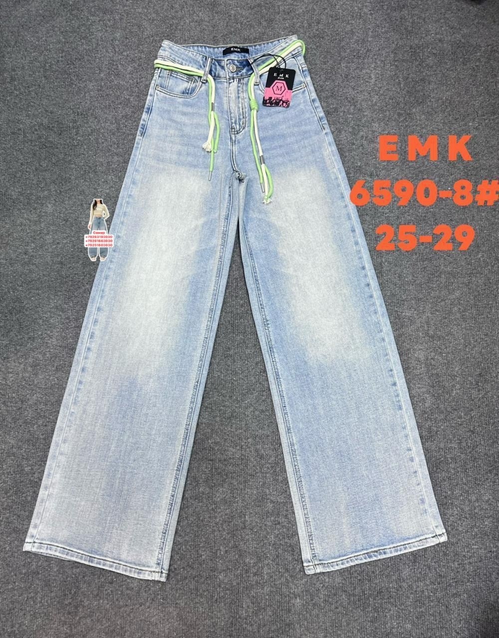 джинсы,стильные джинсы,женские джинсы,брюки джинсы,джинсы женские черные